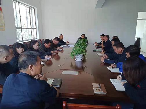 天煜公司召開“不忘初心、牢記使命”動(dòng)員會(huì).jpg